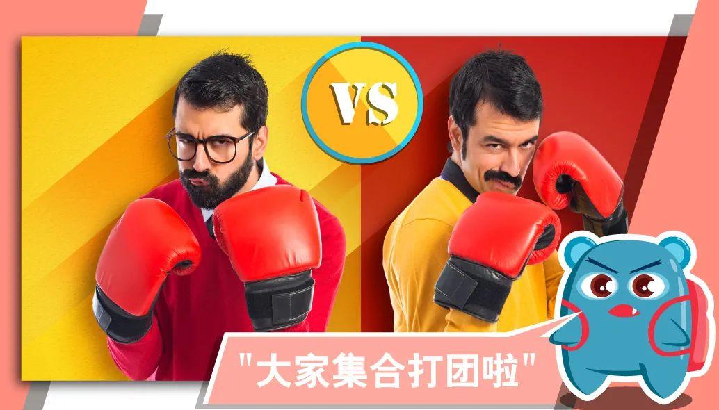 玩游戏“GG”可不是指“完了”