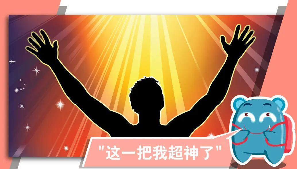 玩游戏“GG”可不是指“完了”