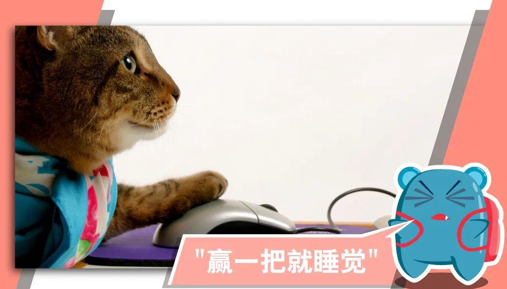 玩游戏“GG”可不是指“完了”