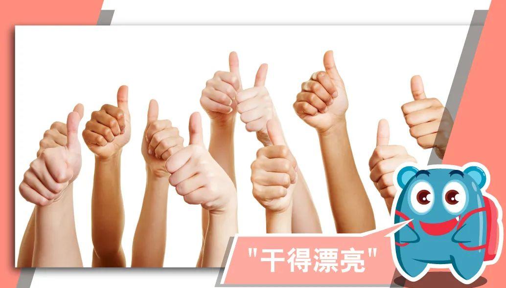 gg啥意思（游戏gg是什么意思网络语言）