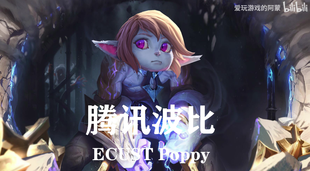 万物皆可波比,三分钟带你快速了解“熬夜波比”这个梗是怎么来的