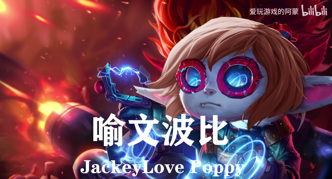 万物皆可波比,三分钟带你快速了解“熬夜波比”这个梗是怎么来的