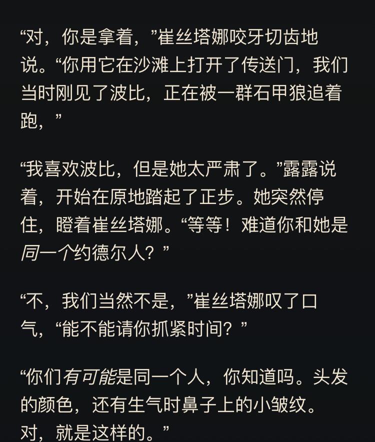 万物皆可波比,三分钟带你快速了解“熬夜波比”这个梗是怎么来的