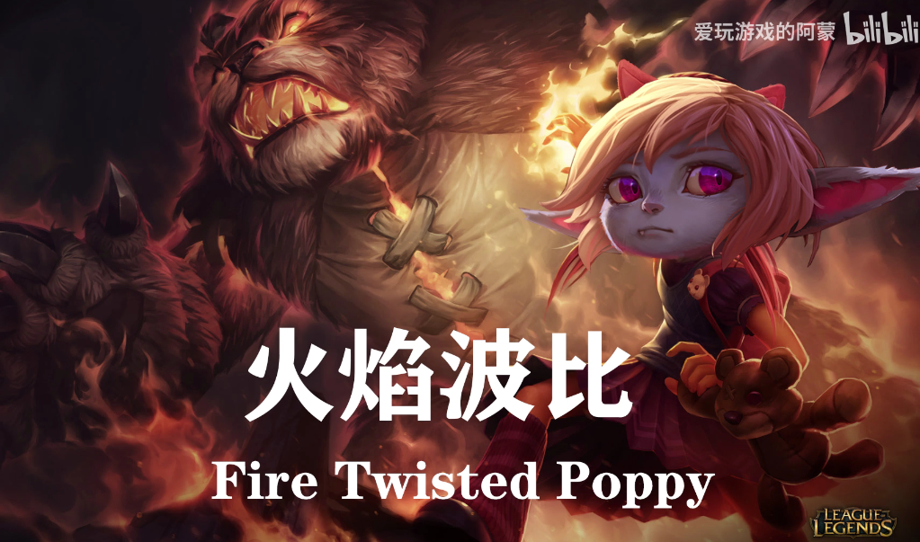 万物皆可波比,三分钟带你快速了解“熬夜波比”这个梗是怎么来的
