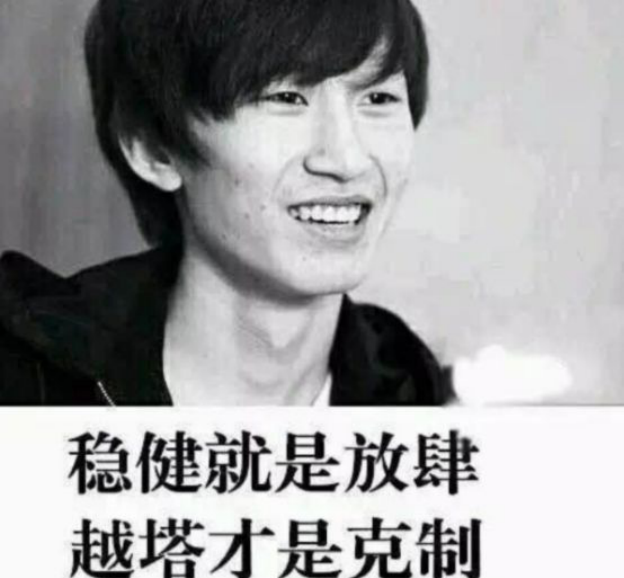 病友局是什么梗（病友网络用语什么意思）
