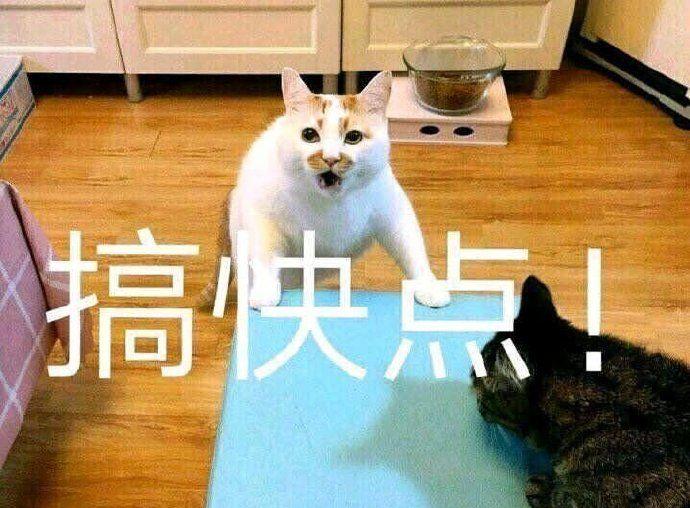 网络用语gkd是什么意思啊？