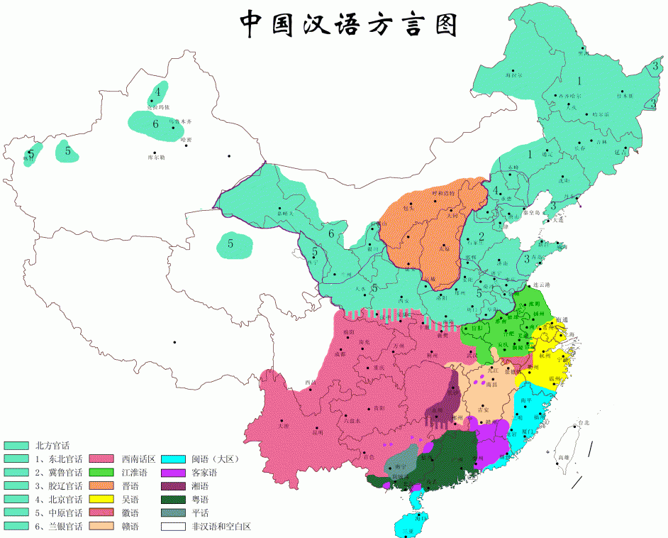 我是云南的是什么梗？
