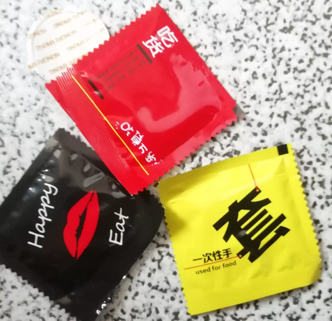 网络用语tt是什么意思？