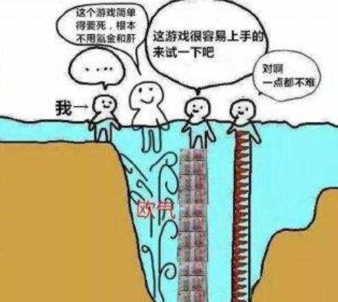 旱的旱死涝的涝死意思（hand hands, loud louds是什么梗）