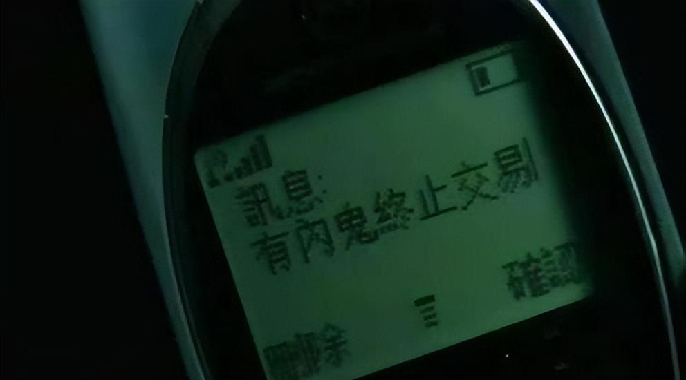 五十万是什么梗（行走的五十万是什么意思）