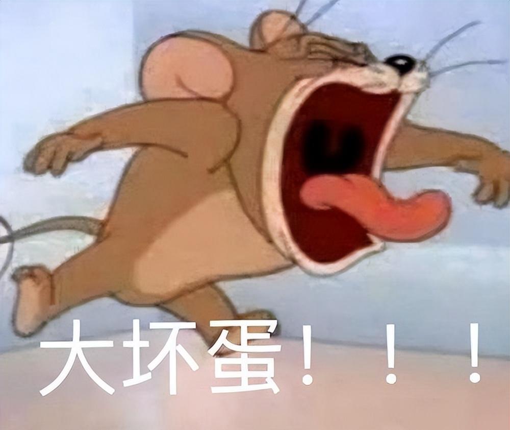 「梗知识」—“行走的50万”是什么梗?