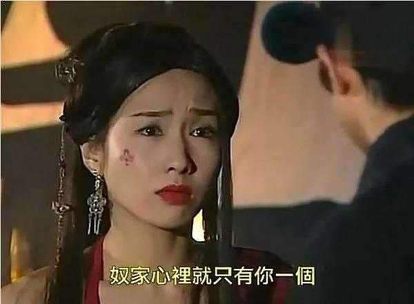 网络热词大郎该吃药了是什么梗？