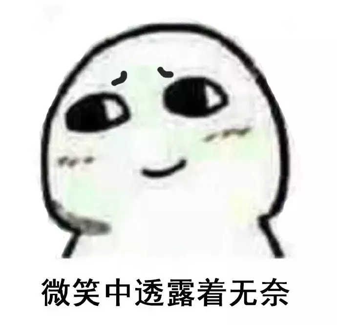 网络语kk是什么意思？