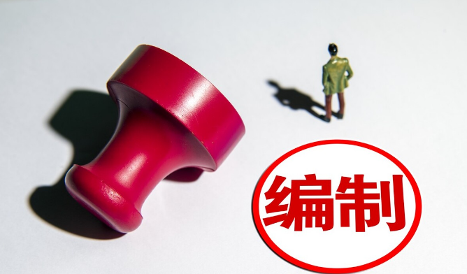 萝卜坑是什么意思？