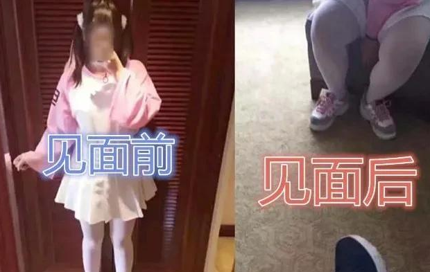 面基网络用语什么意思？