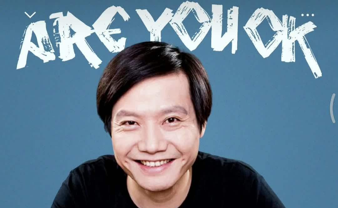网络用语are you ok什么意思？
