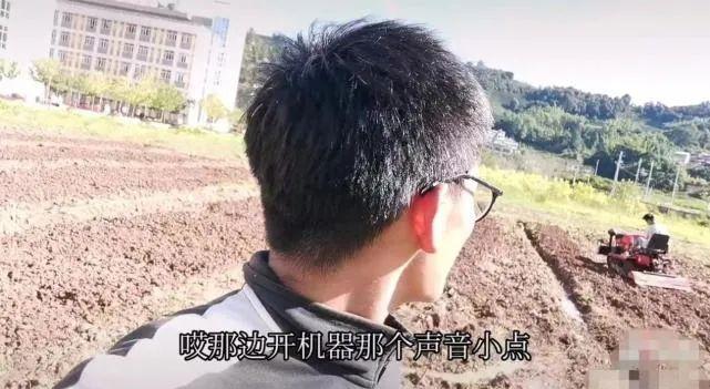 【网络热词】“欢迎报考云农大”是什么意思？