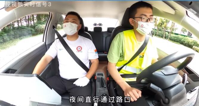 网络热词科目三睡觉是什么梗？