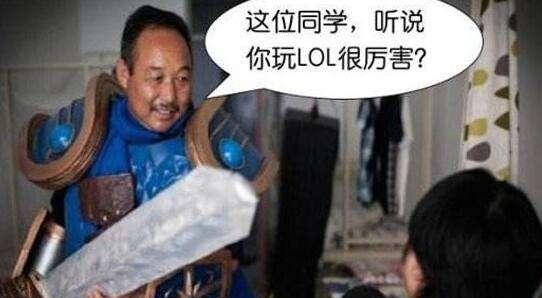 网络用语solo是什么意思？