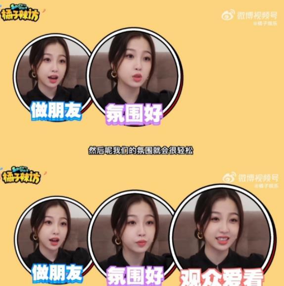bg之光是什么意思？网络语言