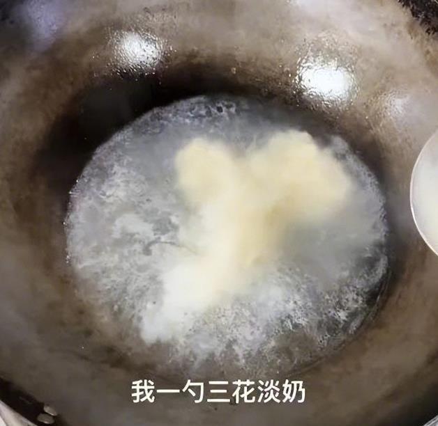网络用语海克斯科技与狠活是什么梗？