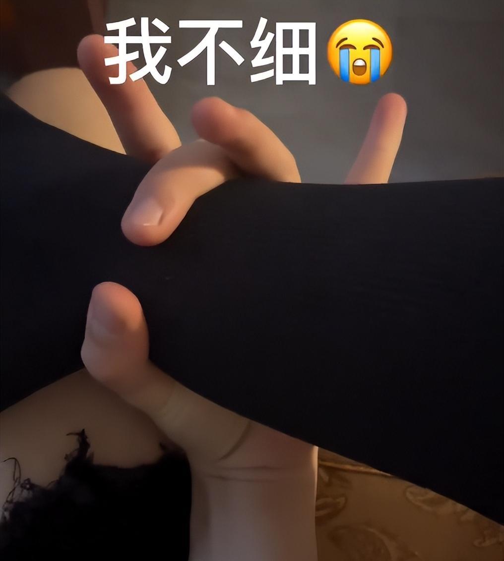 【网络用语】“行不行啊细狗”是什么梗?