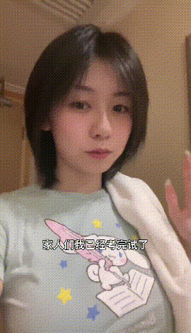 【网络用语】“行不行啊细狗”是什么梗?