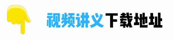 2023年二建市政凌平平精讲视频（习题班+高频考点班+直播点睛班）