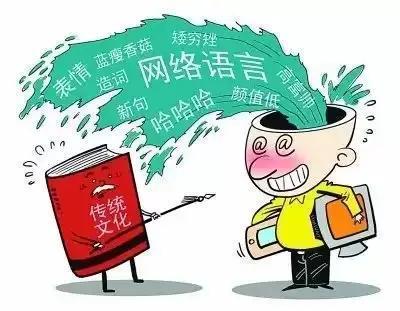 cp是什么意思？网络用语
