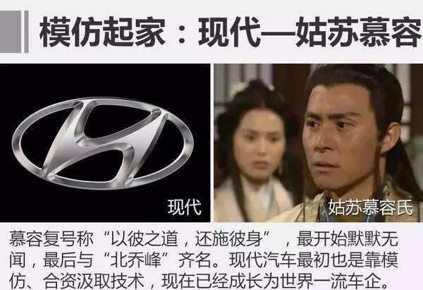 “以彼之道，还施彼身”是什么意思？