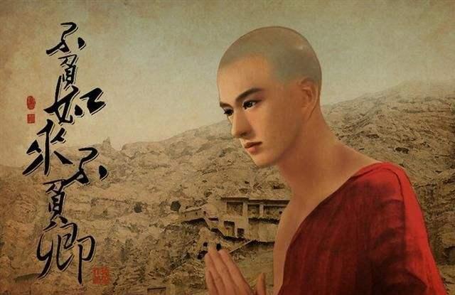 “世间安得两全法,不负如来不负卿”是什么意思?