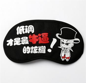 “低调就是最牛逼的炫耀”是什么意思？