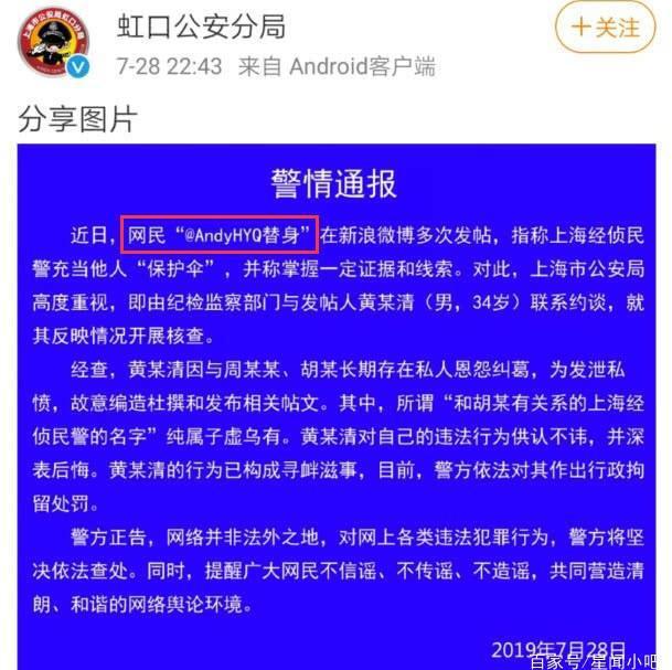 “我最大的错误就是让你们吃的太饱了”什么意思？