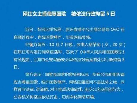 “我最大的错误就是让你们吃的太饱了”什么意思？