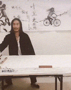 “不疯魔不成活”是什么意思？