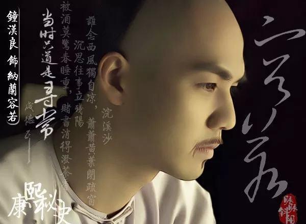 “只道当时是寻常”是什么意思？