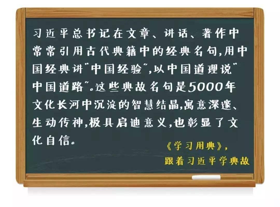 “与君远相知，不道云海深”是什么意思？