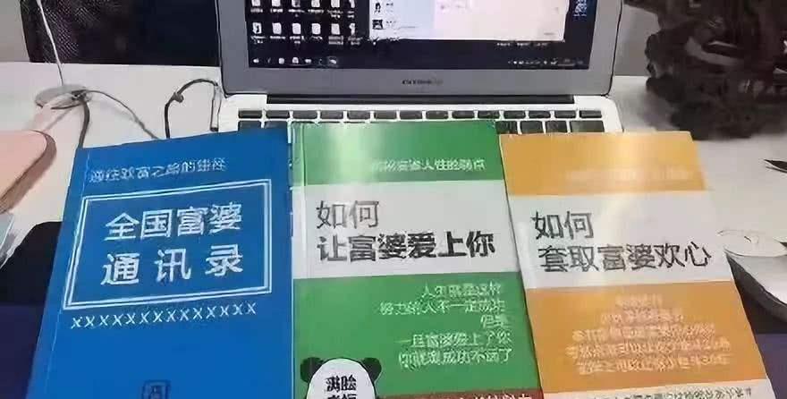 “阿姨，我不想努力了”是什么梗？