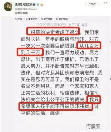 “谈念爱吗，要坐牢的那种”是什么梗？