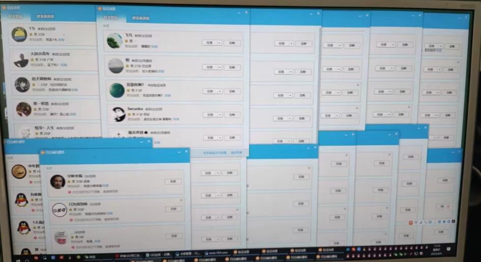 Qq黑科技全自动暴力引流男粉变现，批量操作轻松月入几万【揭秘】