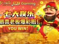 PG游戏大厅最新版评测_带你全面了解玩法
