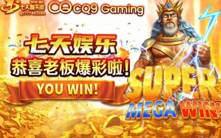 麻将胡了哪个平台有，适合上班族休闲娱乐的良心平台介绍