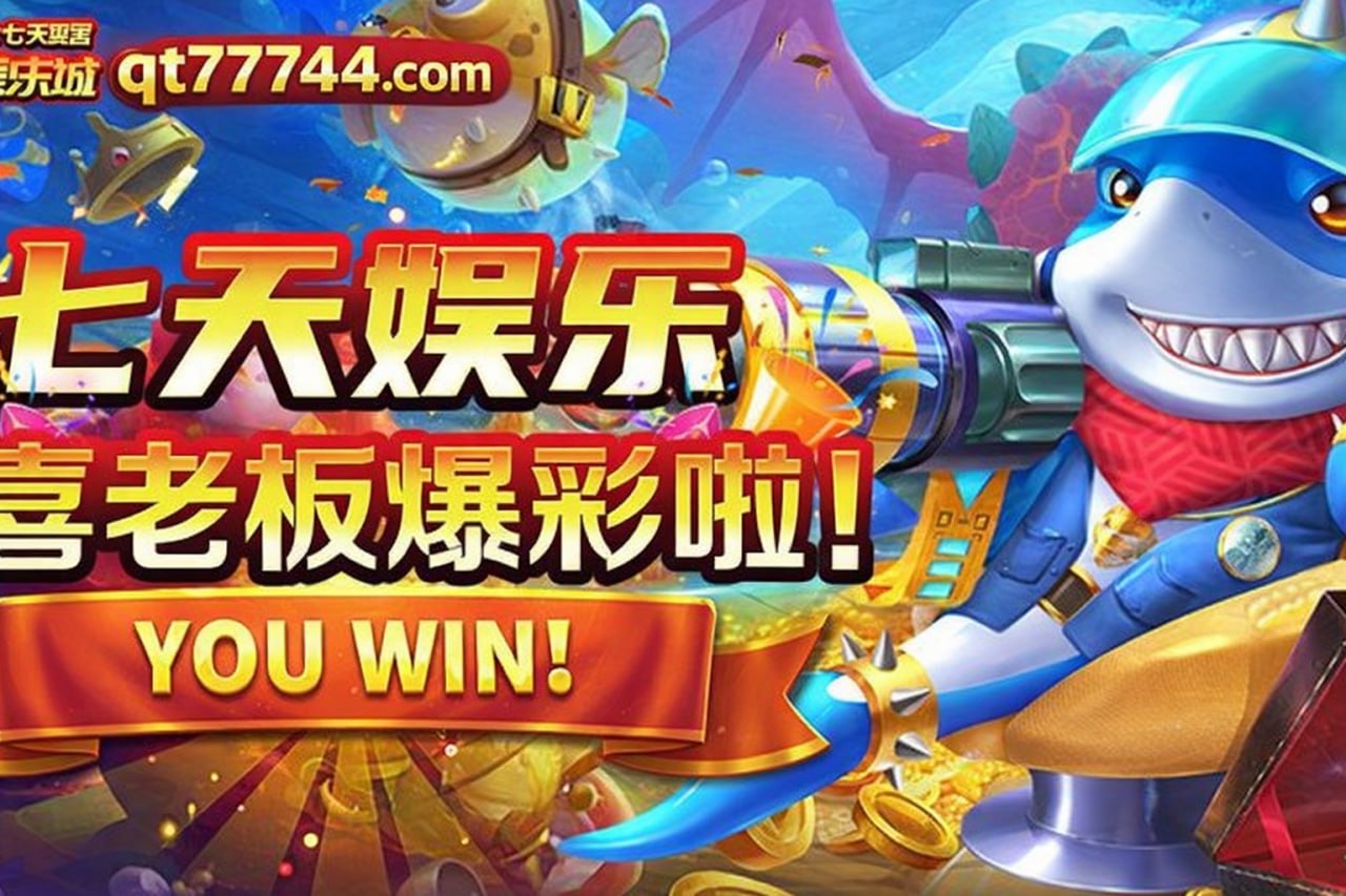 在线娱乐城会员真实反馈,哪些轮盘赌技巧有效提高中奖率?-第1张图片-369自学 在线娱乐城会员真实反馈,哪些轮盘赌技巧有效提高中奖率?-第1张图片-369自学